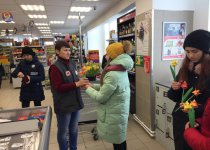 Акция "ДарюУлыбку"