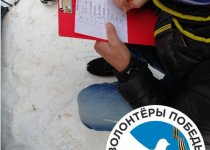 Арктика покоряется упорным…