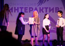 Фестиваль "Интеллект. Творчество. Спорт" 2019