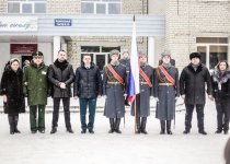 Зарница 2019