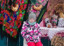 Масленица 2019