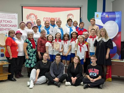 «Битва поколений: вспоминая СССР»