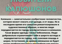 ГИБДД